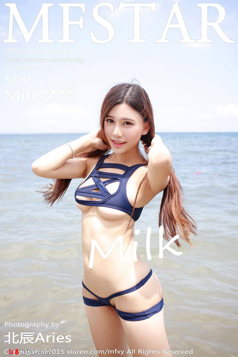 MF-2015.10.04 Vol.026.jpg