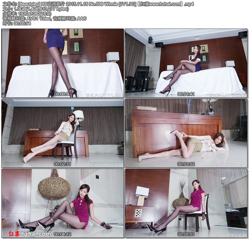 [Beautyleg] HD高清影片 2015.11.16 No.598 Winnie [1V1.3G]【红寨www.hzhai.com】.jpg